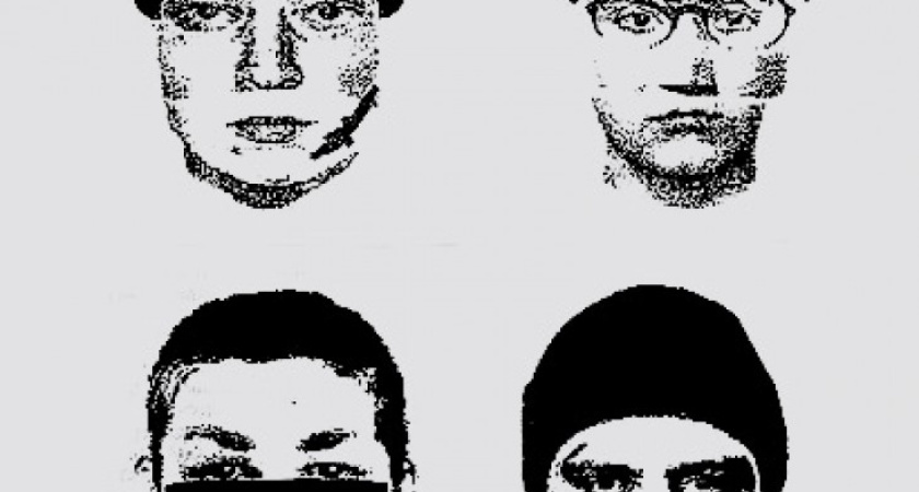 Половина воронежцев считает, что в городе средний уровень преступности