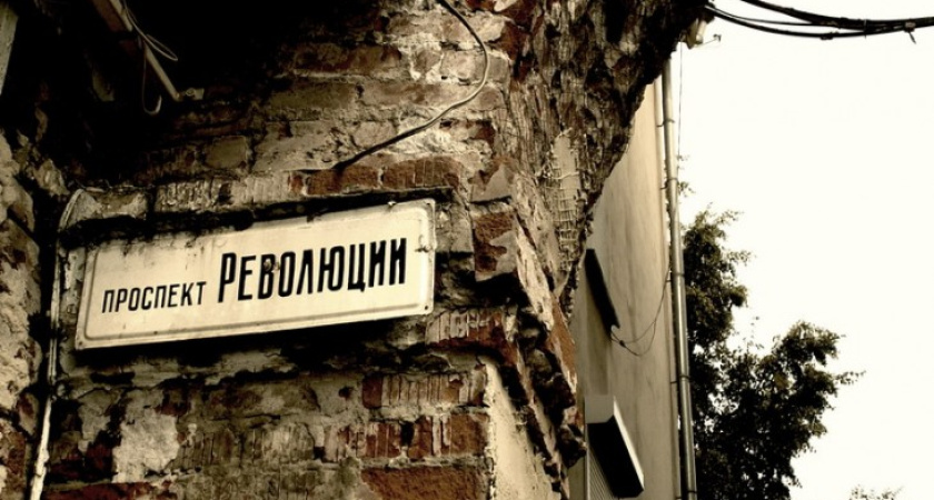 К юбилею центр Воронежа очистят от новостроя и рекламы