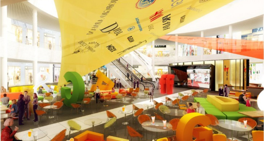 Роспотребнадзор нашел некачественное мясо в кафе сити-парка «Град», где отравились несколько человек