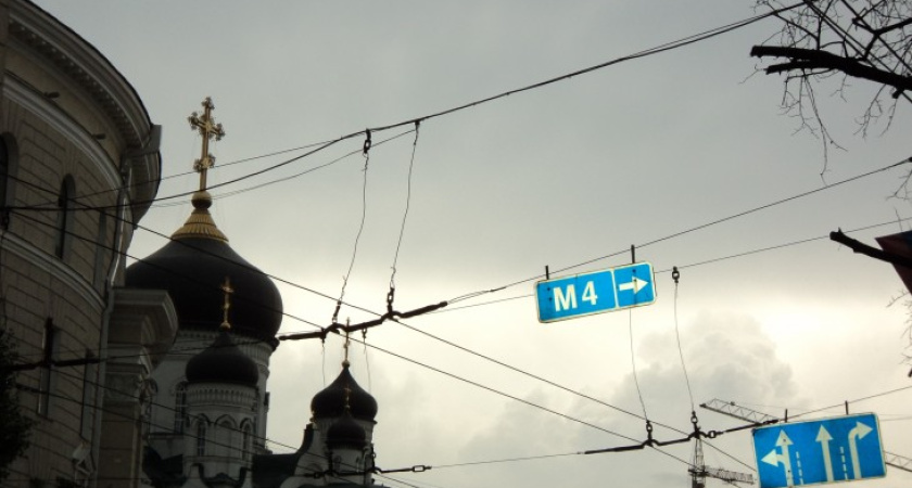 Солнце отвернулось от Воронежской области