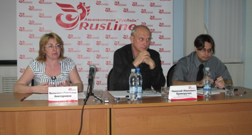 «Полет» не дал «РусЛайну» расправить крылья в воронежском небе