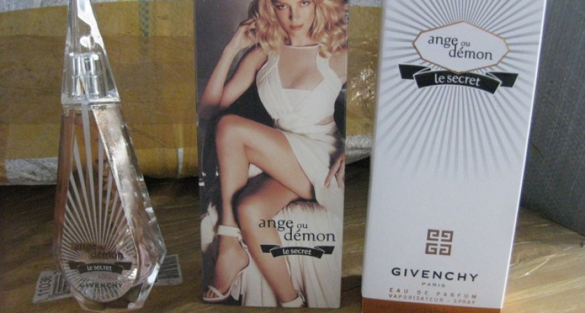 Воронежских женщин лишили 61 тысячи флаконов поддельных духов