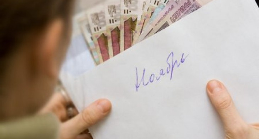 Власти Воронежской области ужесточают борьбу с «серыми» зарплатами