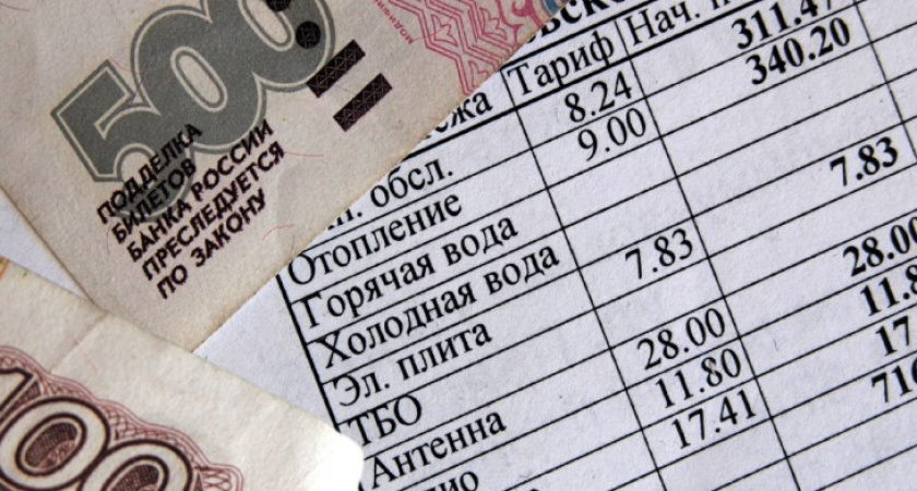 Жители Воронежской области задолжали коммунальщикам почти 140 млн рублей
