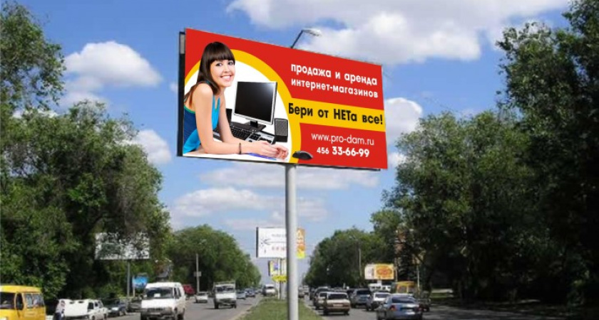 УФАС обвиняет воронежскую гордуму в бездействии