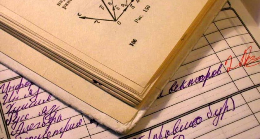 В Воронежской области каждая 7 школа не готова к началу нового учебного года