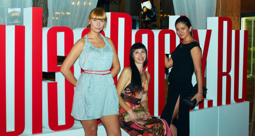 В Воронеже появился первый городской lifestyle-портал