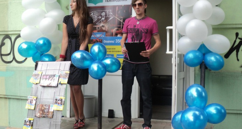 Воронежцев обучат профессиональной фото и видео съемке