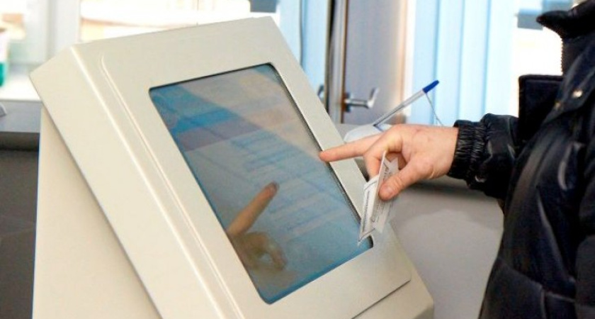 ГИБДД Воронежской области предлагает автомобилистам стоять в электронной очереди