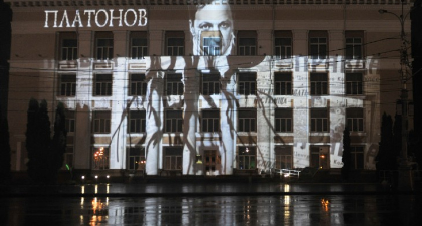 Воронежцам показали историю города в 3D