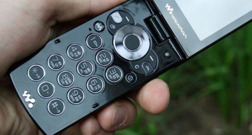 Жительница Воронежа поверила смс мошенников и лишилась 5-ти тысяч рублей