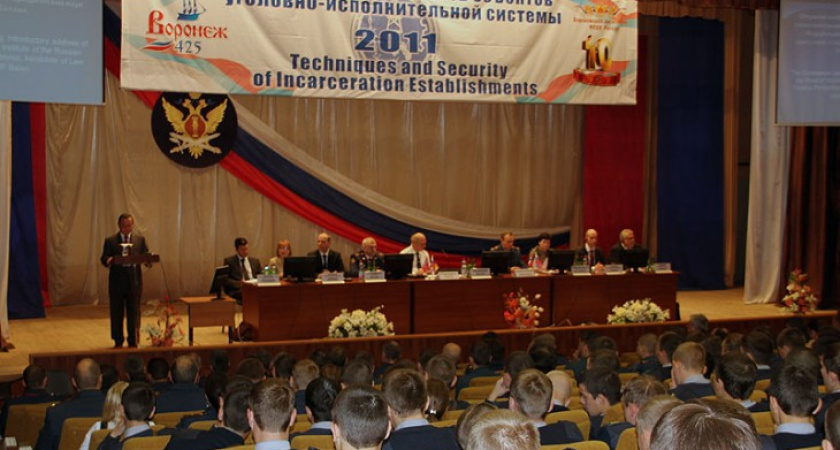 Иностранной делегации показали воронежское Сизо