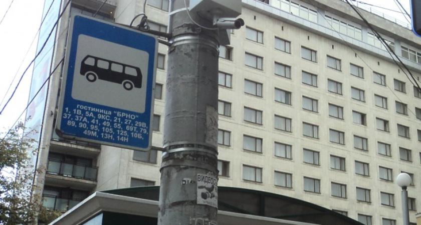 Дорожные знаки на остановках общественного транспорта в Воронеже появятся благодаря прокуратуре