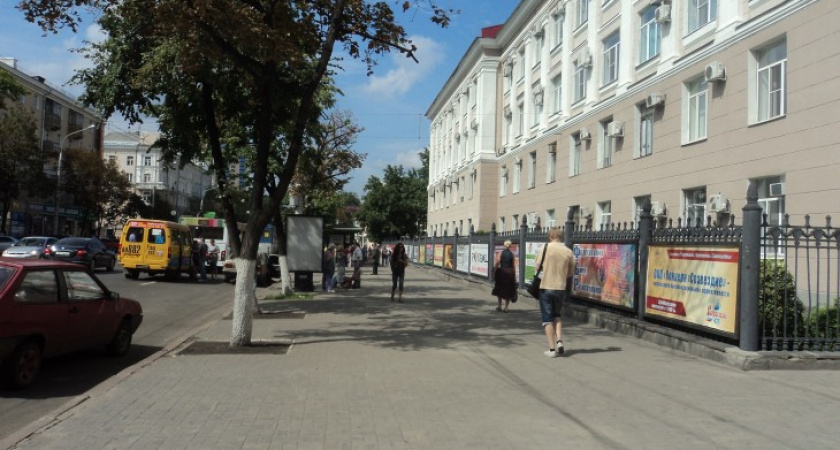 Воронеж признали пятым городом в России по качеству жизни