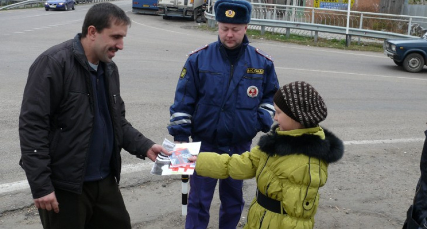 В Воронежской области вежливые водители получили подарки от детей