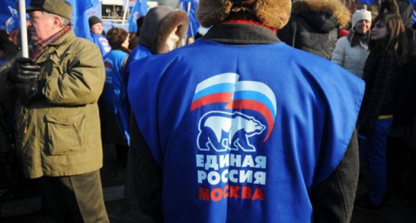 В Воронеже в День народного единства перекроют проспект Революции из-за митинга «Единой России»