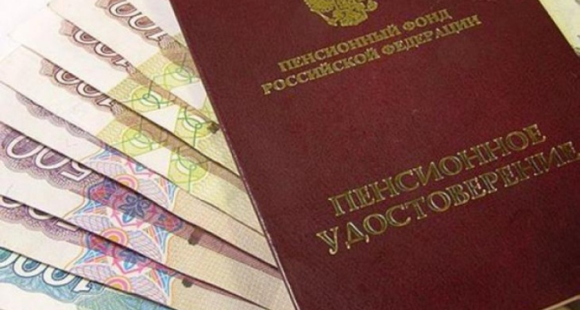 Воронежским пенсионерам установили прожиточный минимум на уровне 5 325 рублей