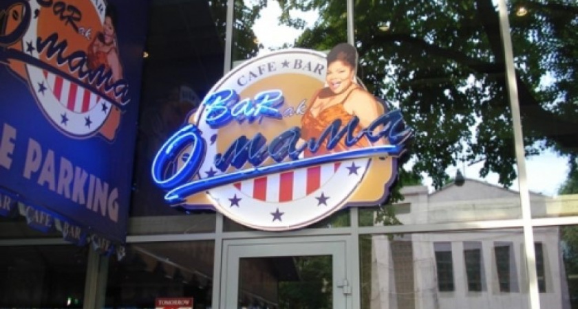 Второй этаж кафе «Барак Омама» все-таки закрыли