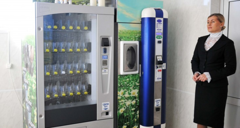 Молокомат установлен в одном из торговых центров Воронежа