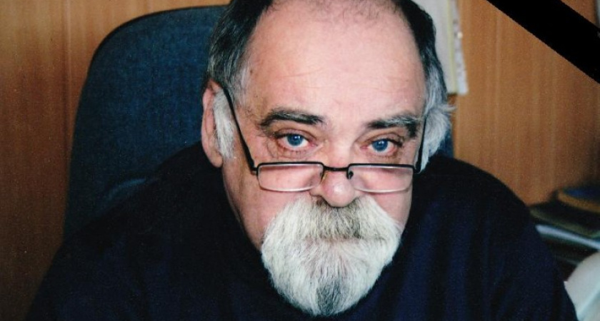 Умер директор воронежского ТЮЗа