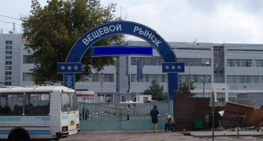 С 1 января в городе закроется семь рынков