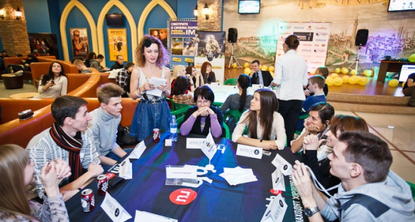 Воронежская молодежь играет в  «мафию»