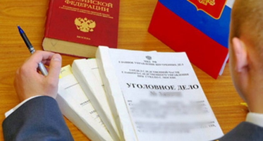 В Воронеже парня осудили за дачу ложных показаний об изнасиловании