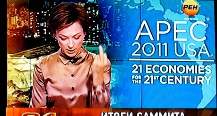 После критической публикации на «Время Воронежа» уволили телезвезду РЕН-ТВ