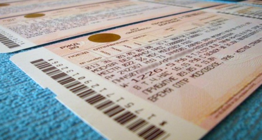 Воронежские школьники имеют право на льготный билет