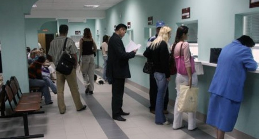 В Воронежской области изменилась форма предоставления информации о недвижимости