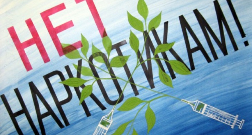 В Воронежской области выявлено 610 очагов стихийного произрастания мака и конопли