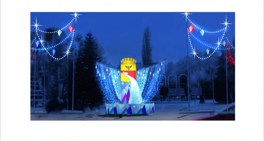 В Воронеже на площади Ленина монтируют елку