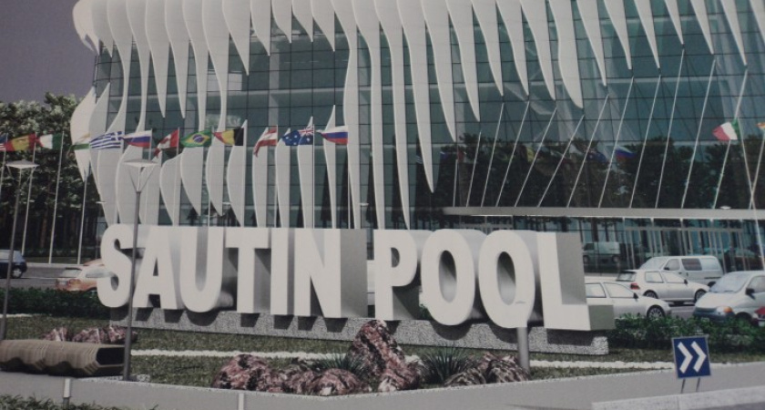 Зодчие Черноземья съехались в Воронеж