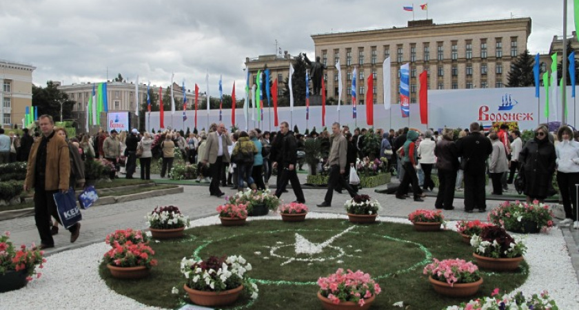 Воронежская область подвергнется сплошному озеленению