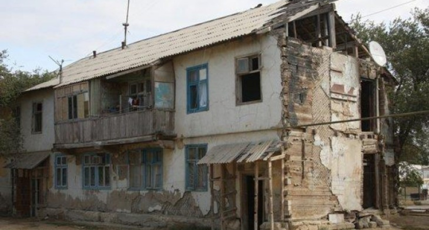 В Воронеже снесут аварийные дома
