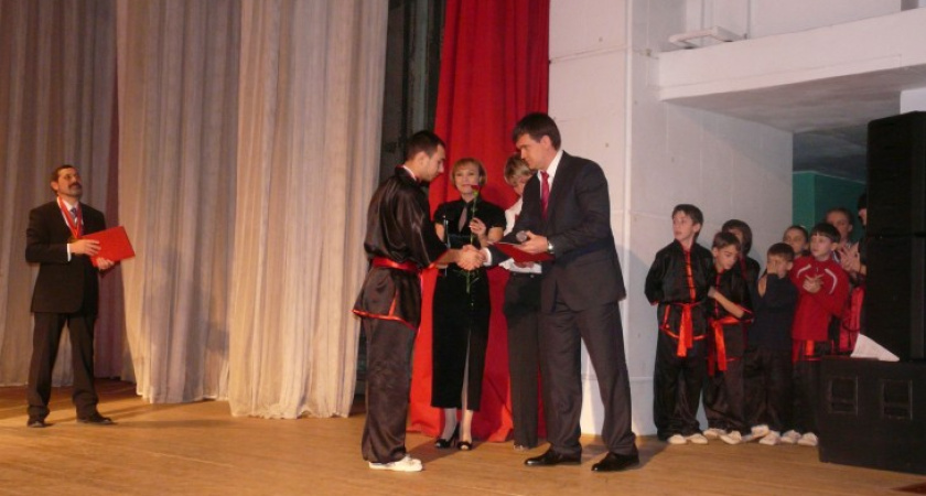 Школа Воронежских ушуистов "Парящий орел" отпраздновала свой 30-летний юбилей