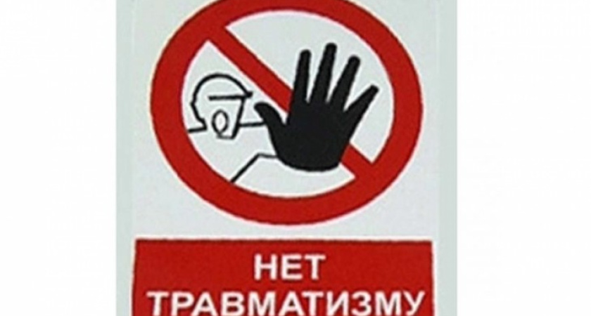 В Воронеже заботятся о человеке труда