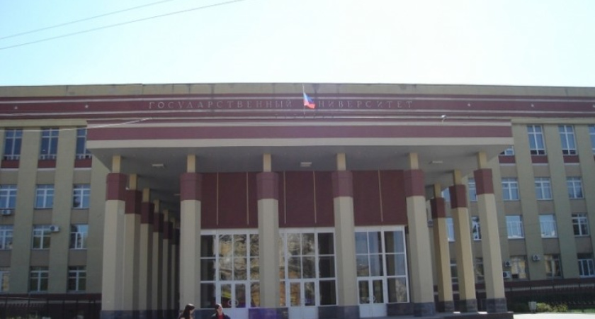 Лучшим инновационным вузом области был признан ВГУ