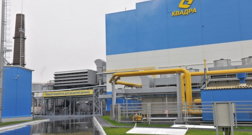 Стоимость тепла для воронежских потребителей  «Квадры» с начала года не изменилась