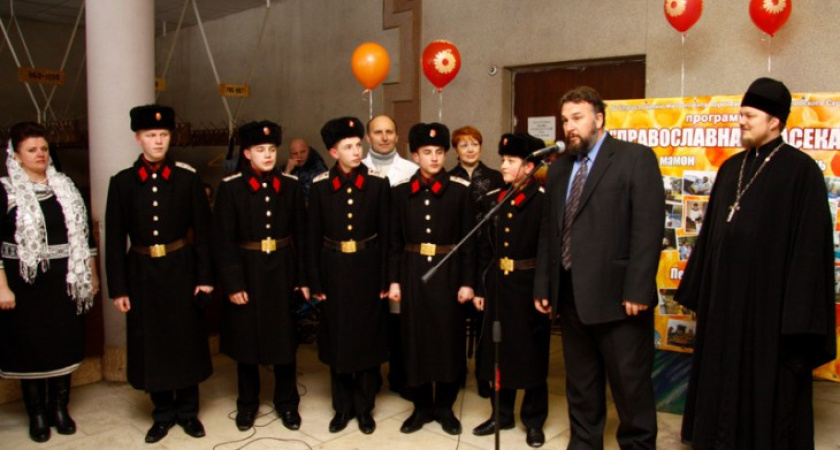 В Воронежской области детей из многодетных семей учат пчеловодству