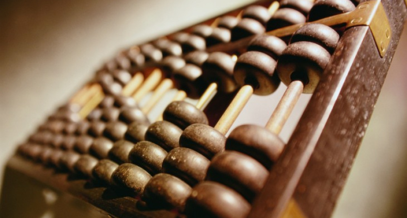 В Воронеже состоялся "круглый стол" по одному из перспективных законопроектов