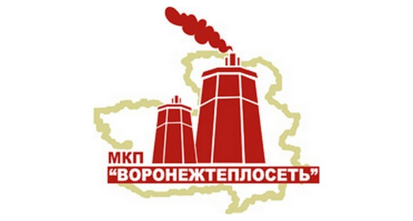 Директору «Воронежтеплосети» запретили выезжать из Воронежа