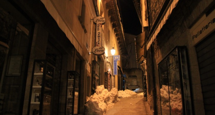 Составлен официальный рейтинг городов Воронежской области