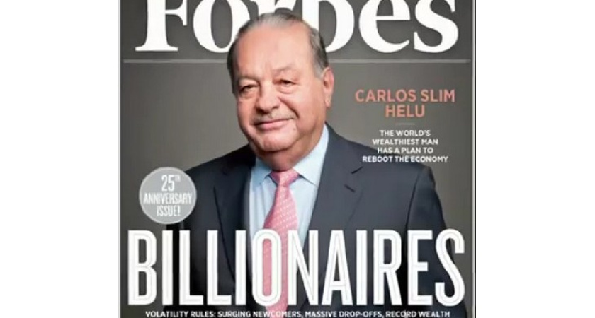 Forbes так и не нашел миллиардеров в Воронеже