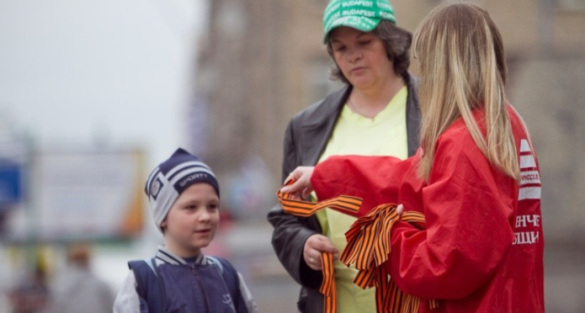 В Воронеже раздадут 6 000 георгиевских ленточек