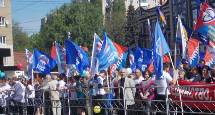 В Воронеже на первомайскую демонстрацию вышли 15 тысяч человек
