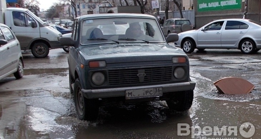 Дороги в центре Воронежа обещают отремонтировать к 9 мая