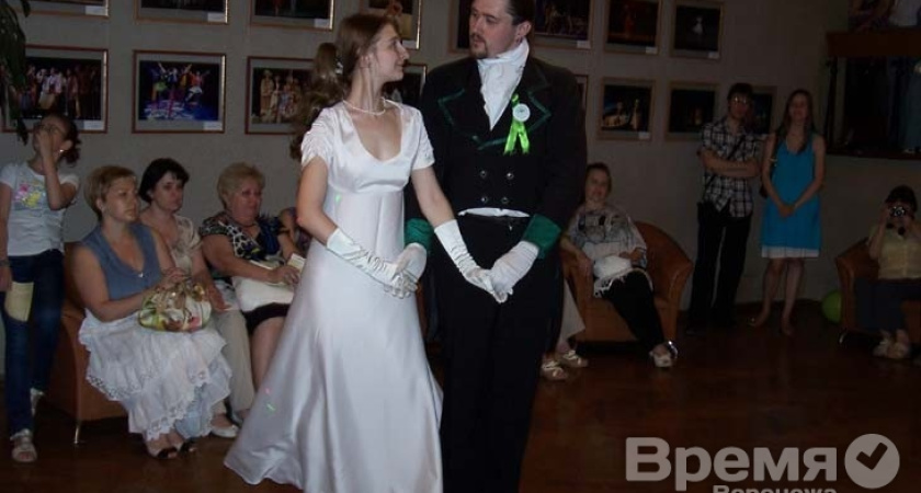 Воронежцы побывали на балу и провели обряд алхимической свадьбы