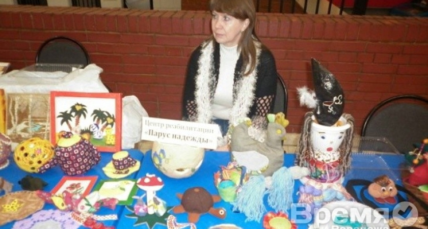 Ярмарка-продажа работ детей с ограниченными возможностями пройдёт в Воронеже