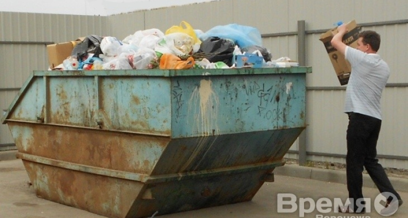 Поймали на нарушении? У руля управляющей компании больше не встанешь!